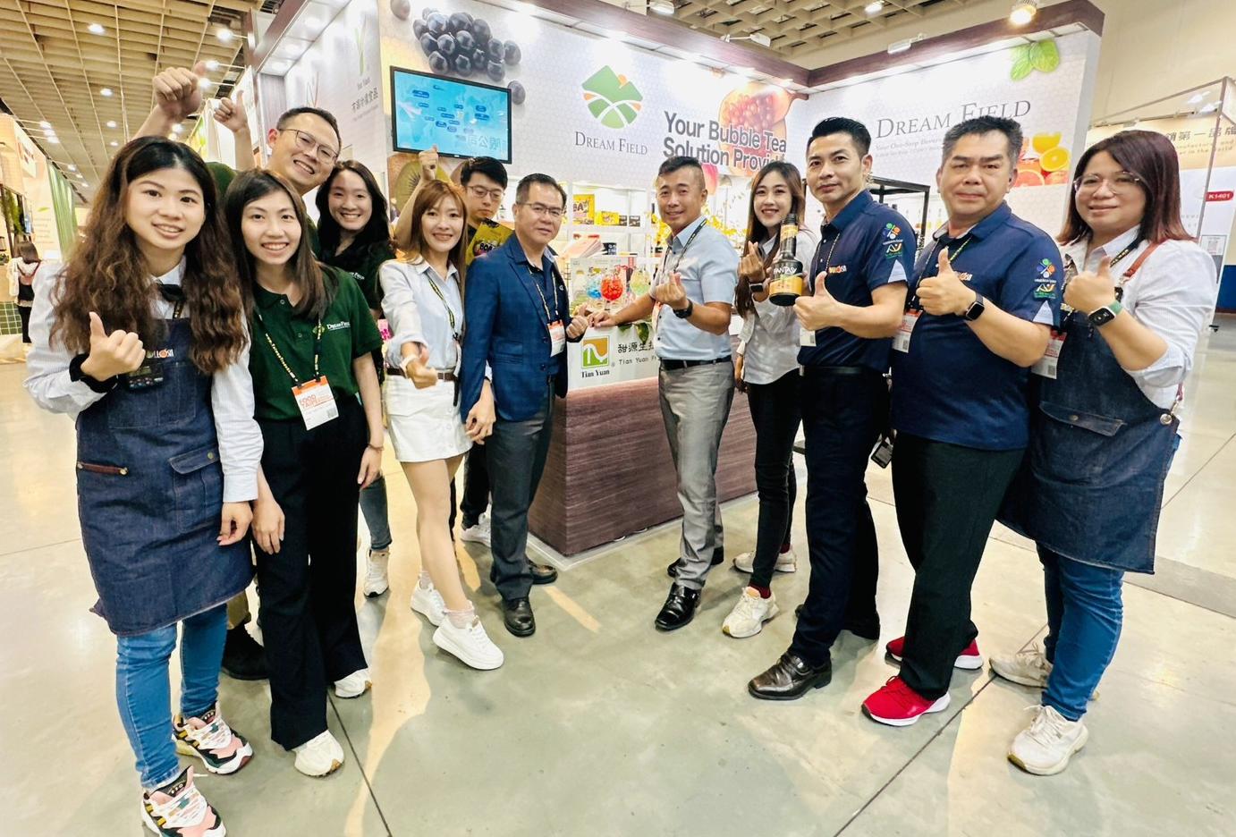 EXHIBITION EXPERIENCE - FOOD TAIPEI 2023