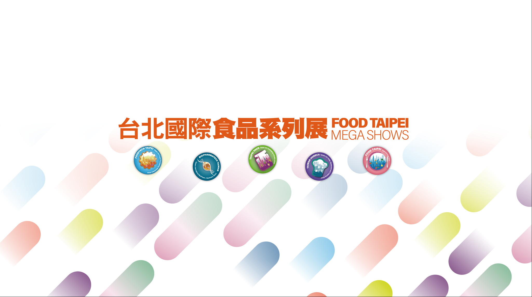 Explore Food Taipei 2024 with Us