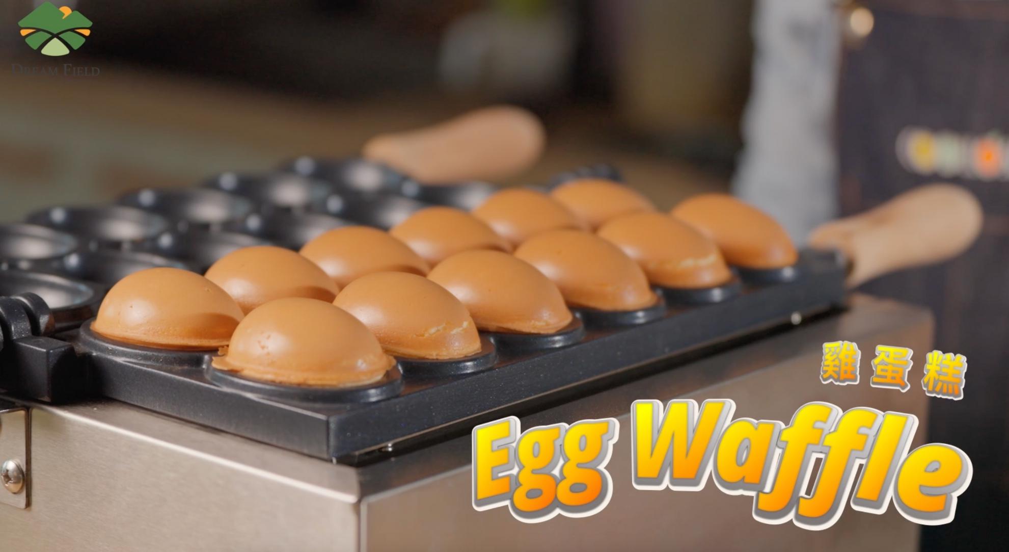 One Base, Unlimited Flavors – Elevate Your Egg Waffles