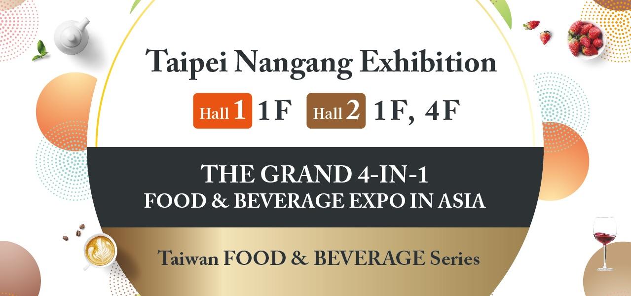 2023 Taiwan Int'l Coffee Show