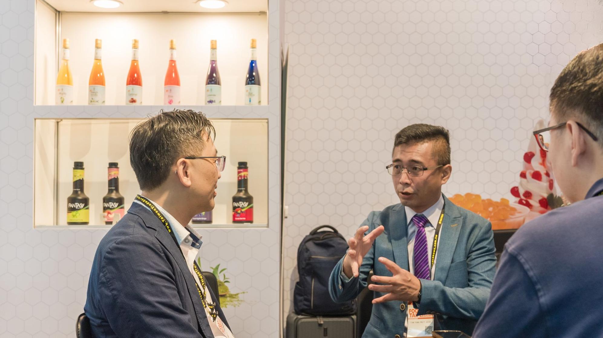 Explore the 2024 Taipei International Coffee Show: Dream Field Invites You to Experience the Taste of Taiwan and Elevate Your Beverage Creations!