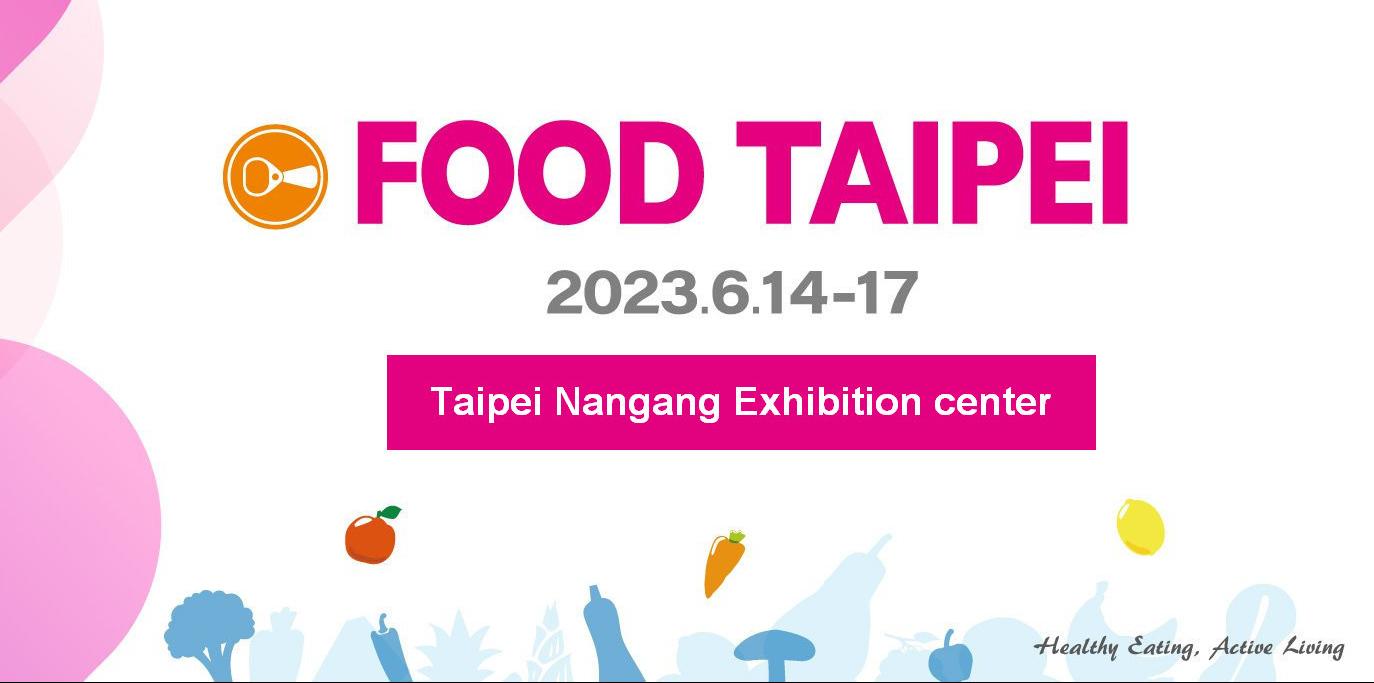 2023 Food Taipei