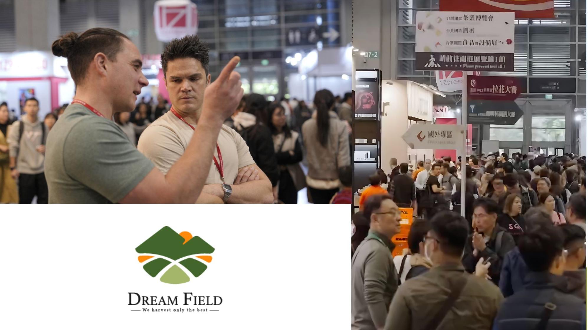 Get Ready for the 2024 Taipei International Coffee Show with Dream Field!